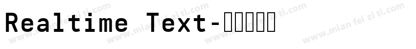 Realtime Text字体转换